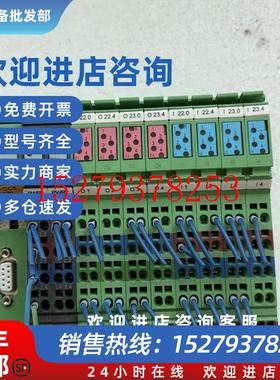 议价菲尼克斯ILBPB24DI16DO16原装二手NO.2862411