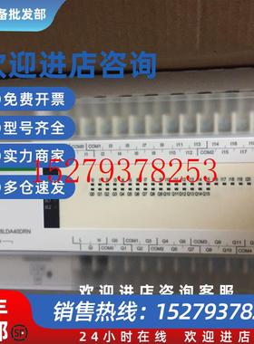 议价施耐德PLC可编程控制器TMAT2CSET质保一年全新正品IO连接套件