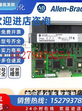 议价AB罗克韦尔PLC1746-NR41746-NR8电阻输入模块全新原装现货