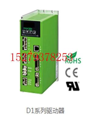 议价上银mega-fabsD1-36-S3-2-0-00/D1-36-T/D1-36-S2-2-0-00