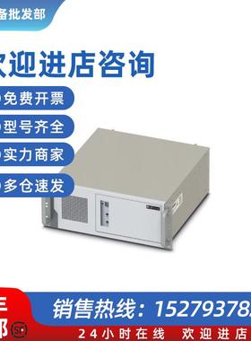 议价工业PC机 - BL2 RACKMOUNT 4U 5000 - 1060646