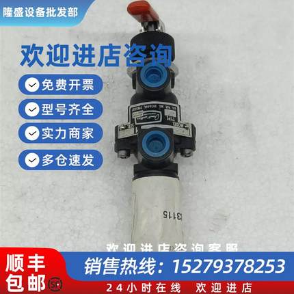 议价Amot 4057D025H1 先导控制阀