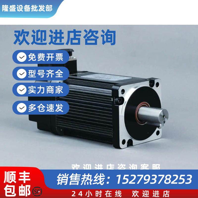 议价rexroth德国力士乐电机R911318140MSK100B-0300-NN-S1-BP1-NN