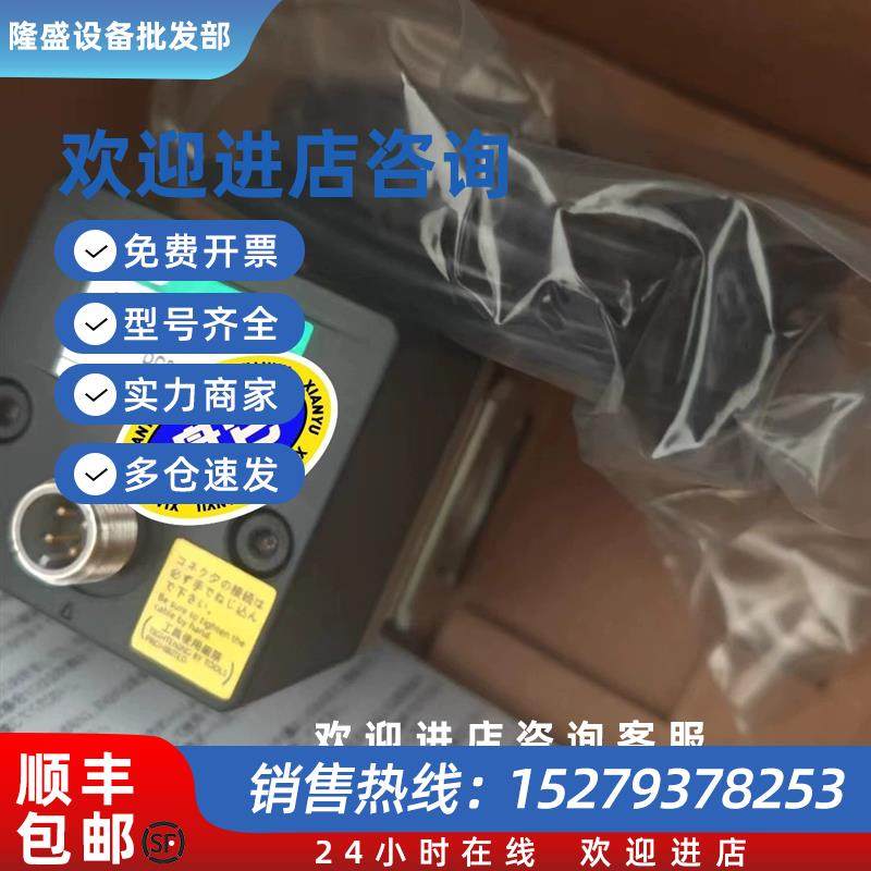 议价比例阀EV2500-108/008/208-C11E2B4  全新原装现货