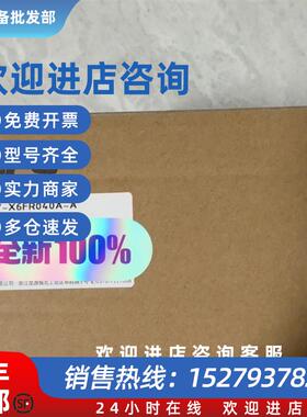 议价全新 SV-X6FR040A-A/SV-X6ER010A-A伺服驱动器 原装现货