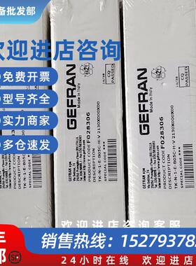 议价全新原装  TK-N-1-E-B05C-H-V 传感器 F028306 现货