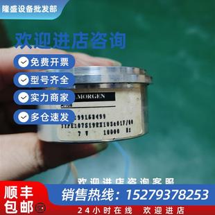 07S19RX103e01F 现货议价销售功能包好 器 议价KOLLMORGEN编码