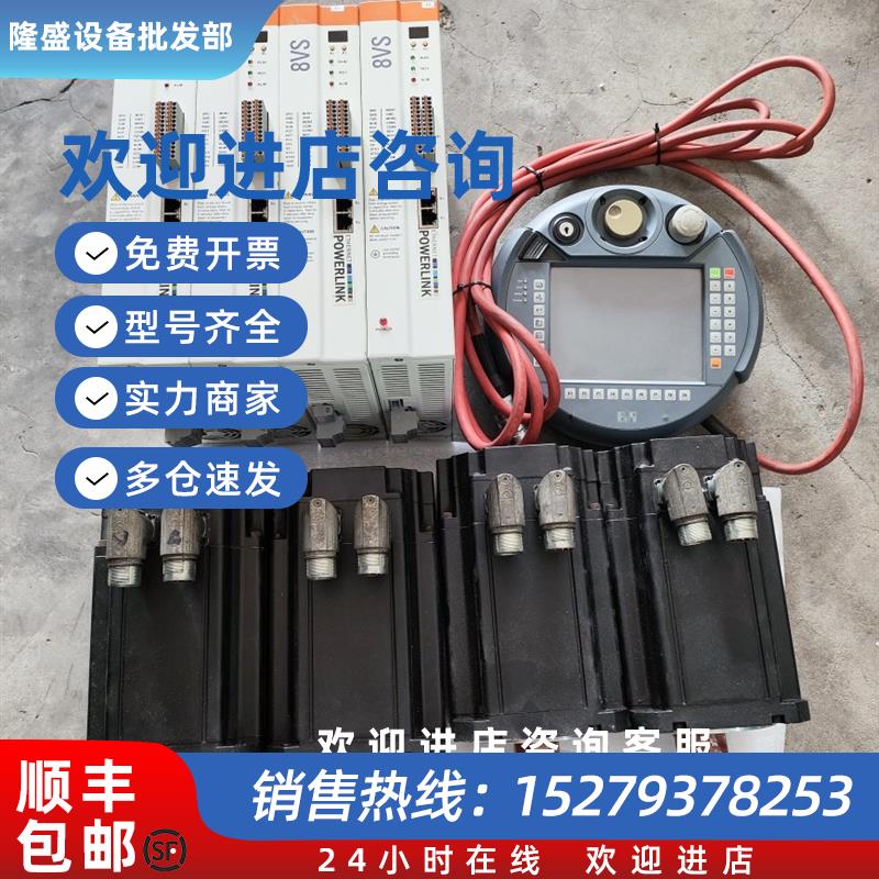 议价现货0TPCN8VS3.300TT1-0 OTPCNRA53200E31KB00倍加