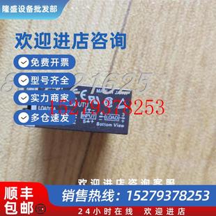 ODX02SNG3R 议价正品 UTUG3R ODX02SN OAX02SN 继电器G3R