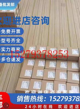 议价SINAMIC西门子V90驱动器6SL3210-5FE10-8UF0/6SL32105FE108UF