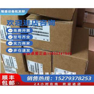 DX0005 議價原裝 H溶解氧變送器COM253 CPM223 恩德斯豪斯E MR0005