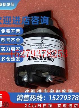 议价Allen-Bradley800T-U29TYPE4,13电位器现货议价