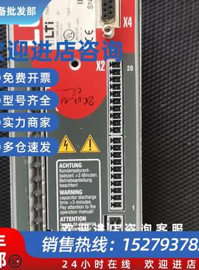 议价LUSTCDA32.008.C1.4.B0.H01 CDA32.008C1.4B0H01