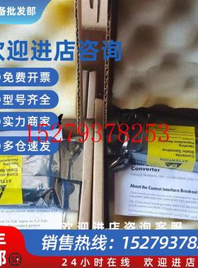 议价2090-U3BB2-DM442090-U3CBB-DM442090-UXLF-123罗克韦尔正品