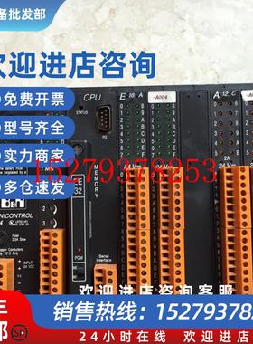 议价*MCNT33-0/MCMZEA-0/MCCP30-010/MCE16A/MCA12C/ECEE32贝加莱