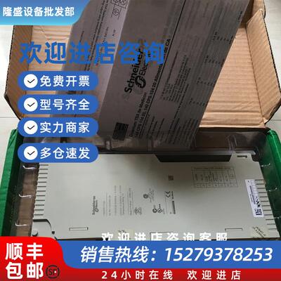 议价离散量输入模块140DDI36400C