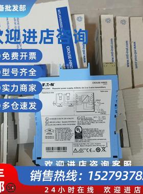 议价原装安全栅4575 5541 5544S 5549Y 4544 5546Y 4