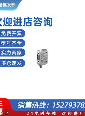 议价LR-ZB100C3Pkeyence全新原装传感器低价销售 询价为准