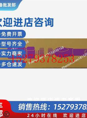 议价00G-0082-E0Phenomenex色谱柱IB-Sil5mC18250x4.6mm