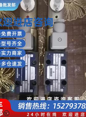 议价全新比例换向PRL400PC06P12(HV07732)
