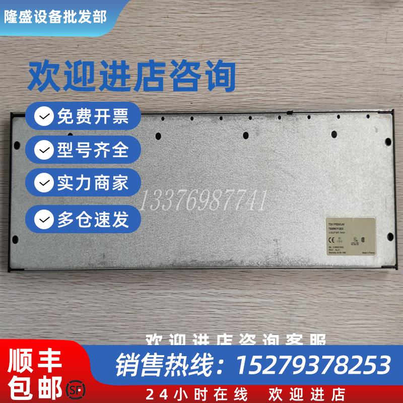 议价RM22TA33SCHNEIDERPLC控制模块质量保障库存现货