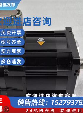 议价SGMRV-13ANA-YR13 SGMRV-13ANA-YR21 伺服电机现货包邮议