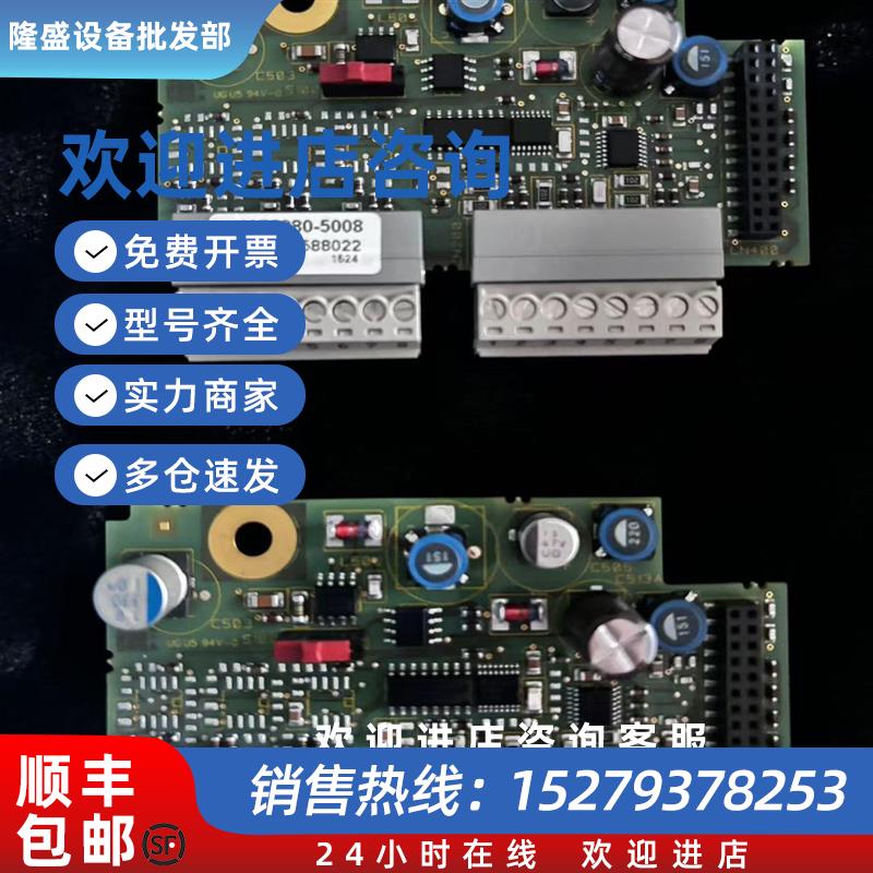 议价德国科比 变频器接口1MF5280-5008  全新原装正品 议价