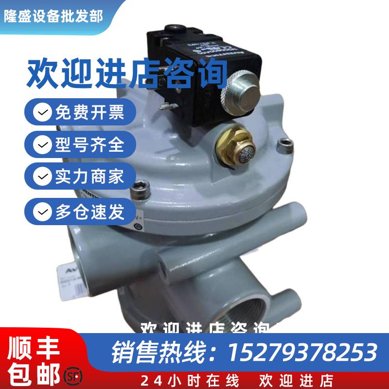 议价8227AINA41A0提升阀G227德国AVENTICS安沃驰换向阀NUMATICS电