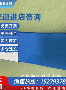 议价安捷伦液相色谱柱SB-C184.6x150mm5um原装货号883975-902