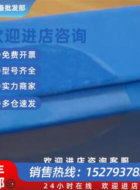 议价959758-302 安捷伦色谱柱 ZORBAX ECLIPSE plus c18 vxxy