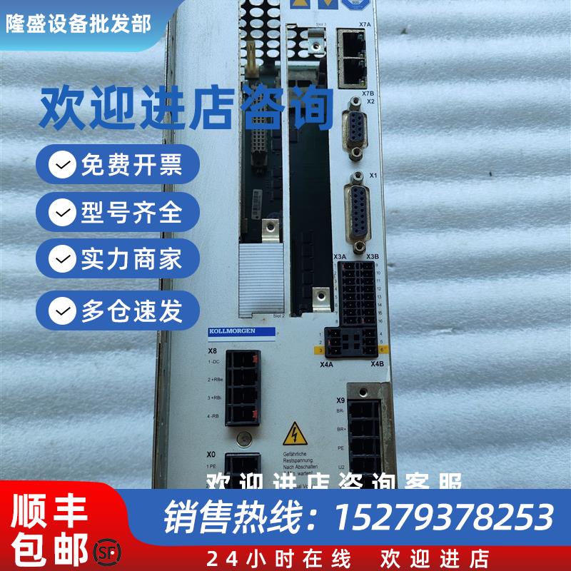 议价S7240F-NANAPA驱动器功能包好测试好发货保修三个月