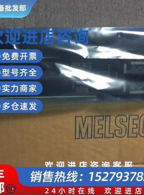 议价三菱AJ72QLP25,AJ72LP25,