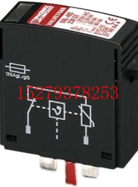 议价菲尼克斯Inline模块-IBIL24DO2-2A-2MBD-PAC-2861700