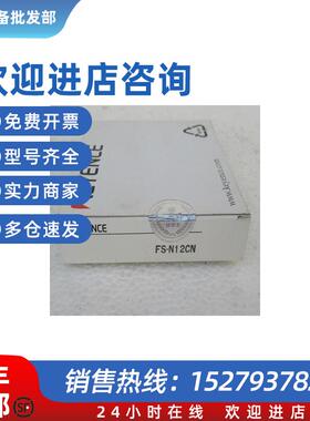 议价DD-960.DD-860.UD-300.DH-214.DH-320