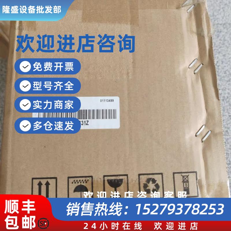 议价伺服电机MS1H2-20C30CD-T331Z /MS1H2-25C30CD-T331R全新