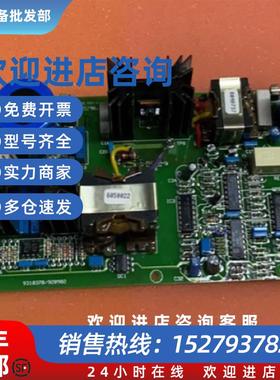 议价LEAB PSK-4 R1A 9310370/920902 电路板现货议价