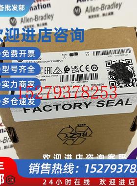 议价1769-OB32CompactLogix32Point24VDC电源输出模块1769OB32