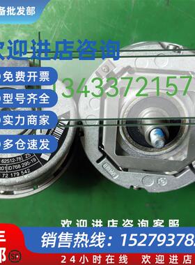 议价海德汉编码器ECN 1313 2048 62S12-78 ID 768 295-19现货询价