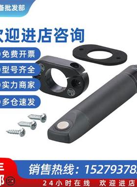 议价IFM  空气流量监控器 SL0101 SLG23CEEAKOA/PH议价