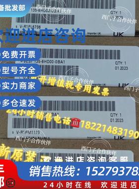 议价6ES7135-6HD00-0BA1 ET 200SP模拟量输出模块6ES7 135-6HDOO-