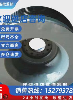 议价电梯曳引轮PMS420/410/450*5/6/7/8*10/11适用300P/5400主机