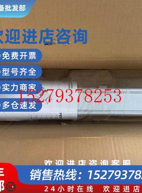议价原装进口FESTO费斯托DNCE-63-500-BS-20P-Q555490