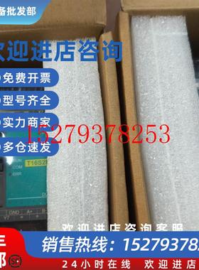 议价海为全新原装S08AI/S04XA/S24S2T/S32S2R/S04AI/H40DI现货