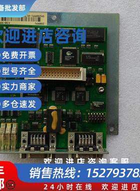 议价BGR DKC04.3 LK ITB01力士乐驱动器通讯卡功能包好保修三个月