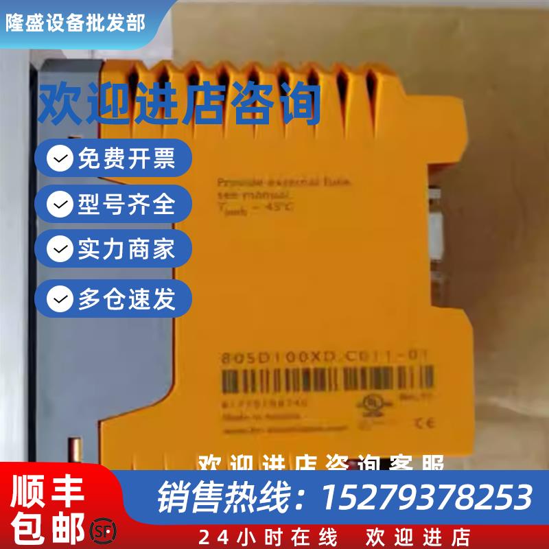 议价80SD100XS.C0XX-0180SD100XS.C04X-13贝加莱驱动器现货质保议