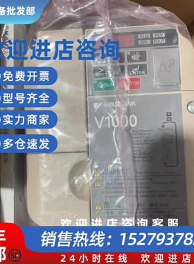 议价CIMR-VC4A0011BAA CIMR-VC4A0011BAA-0065 安川变频器现货议