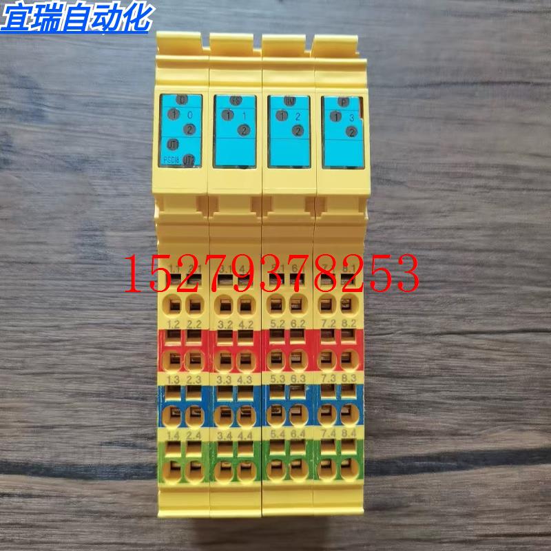 议价全新正品无包装菲尼克斯2985688安全模块IBIL24PSDI8-PAC