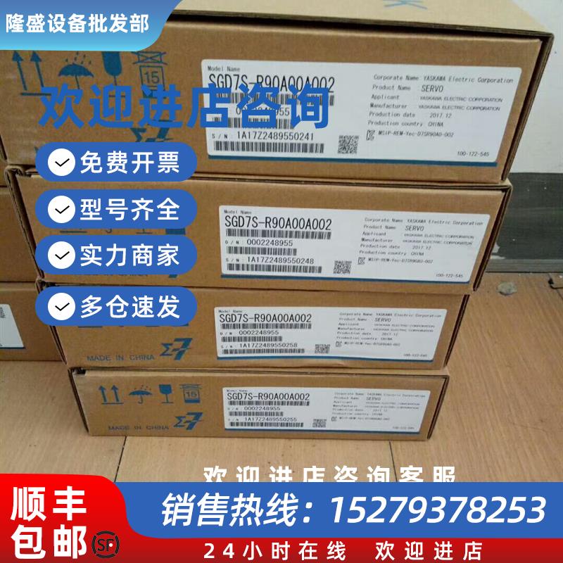 议价SGMAS-C2ACA21 SGMAS-C2ACA41 SGM-01A314C  SGM-02A314C