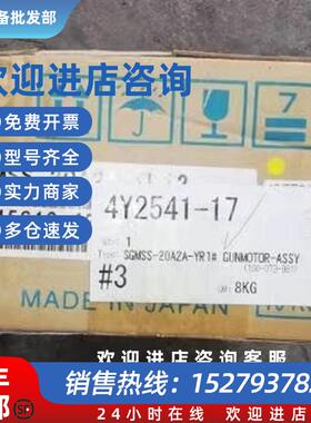 议价SGMJV-A5AAA21/01AAA21/C2AAA21/02AAA21/04AAA21/06AAA2108A