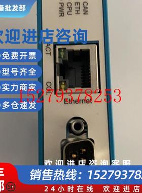 议价IXXATCAN@netII转换模块现货议价